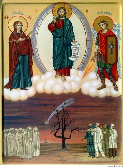 Икона "Чернобыльский Спас"