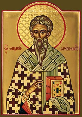 Святитель Андрей Критский, архиепископ