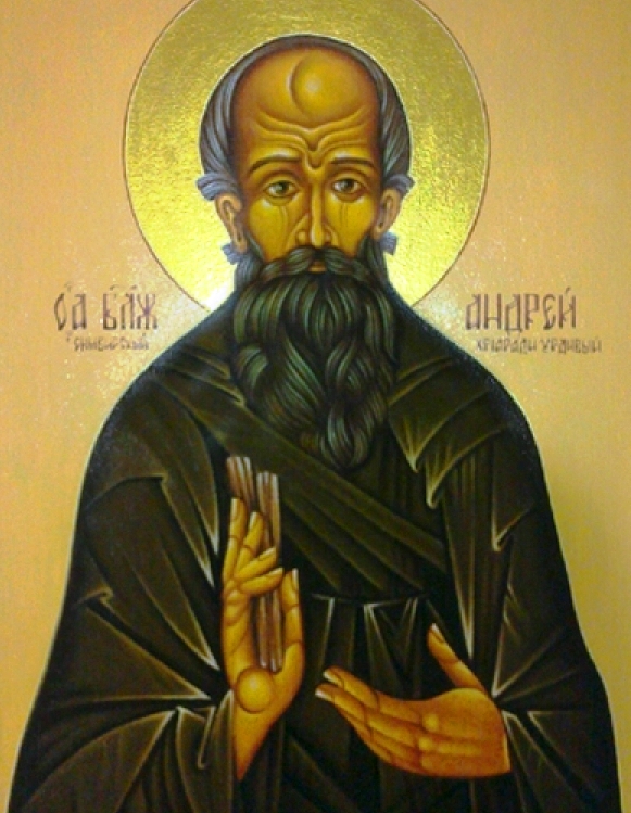 Блаженный Андрей Симбирский (Огородников)