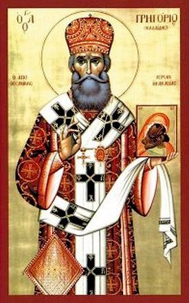 Святитель Григорий (Каллидос), Ираклийский, митрополит