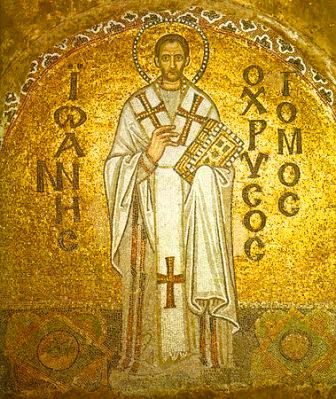 Святитель Иоанн Златоуст, Константинопольский, патриарх