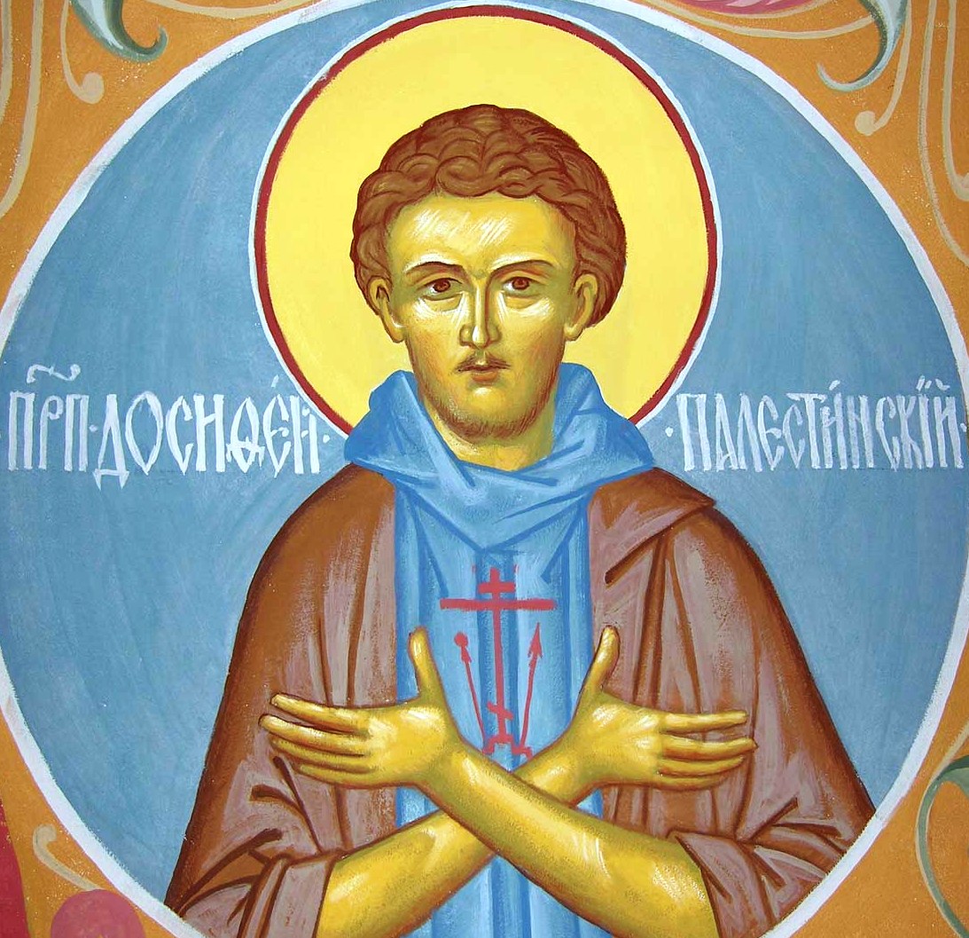 Преподобный Досифей Газский, Палестинский, ученик аввы Дорофея