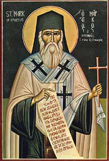 Святитель Марк Евгеник, Ефесский, митрополит
