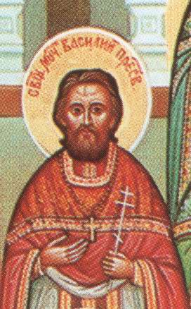 Священномученик Василий (Витевский)