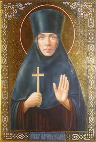 Преподобномученица Екатерина (Декалина), послушница