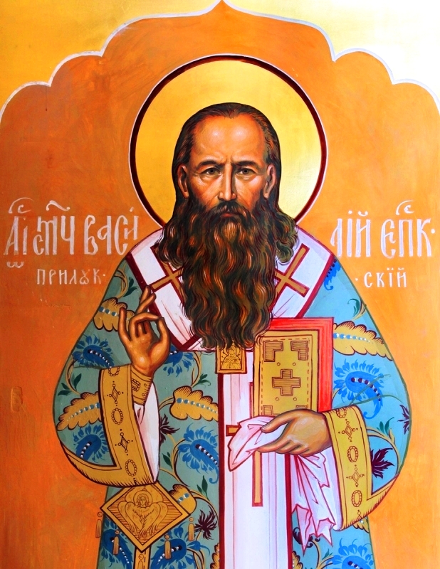 Священномученик Василий (Зеленцов), епископ Прилукский, викарий Полтавской епархии