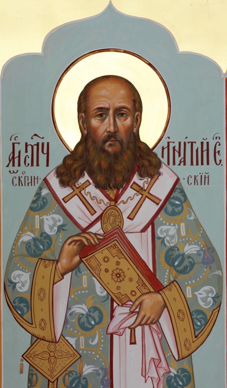 Священномученик Игнатий (Садковский), епископ Скопинский, викарий Рязанской епархии