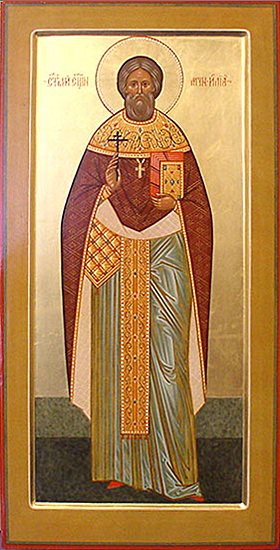 Священномученик Илия (Березовский), священник