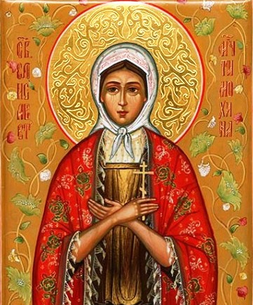 Мученица Елизавета (Тимохина), мирянка
