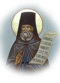 Преподобномученик Иоасаф (Шахов), иеромонах
