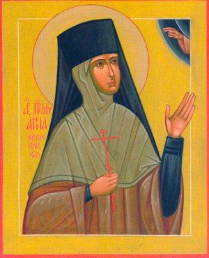 Преподобномученица Анна (Макандина), послушница