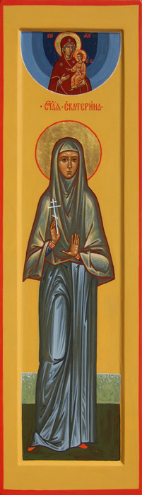 Преподобномученица Екатерина (Константинова), послушница