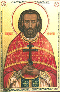 Священномученик Алексий (Никольский), священник