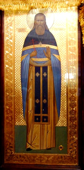 Священномученик Сергий (Скворцов), священник