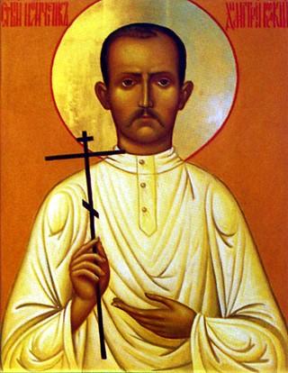 Мученик Димитрий (Вдовин), мирянин
