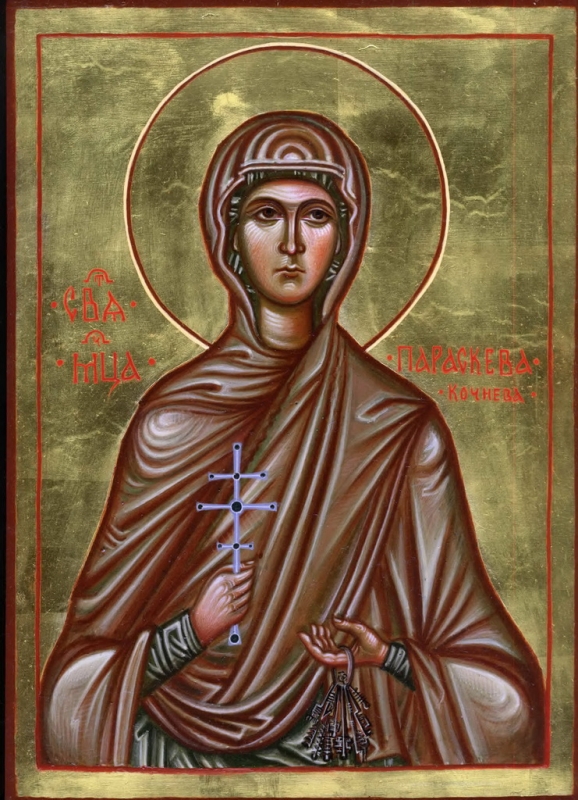 Мученица Параскева (Кочнева), мирянка