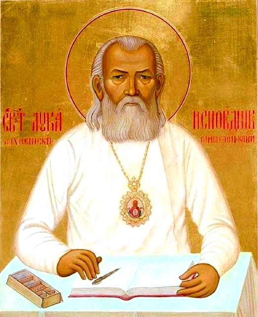 Святитель Лука (Войно-Ясенецкий), Симферопольский, архиепископ, исповедник