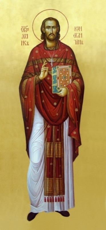Священномученик Константин (Богоявленский), священник
