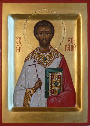 Мученик Евгений (Дмитриев), псаломщик
