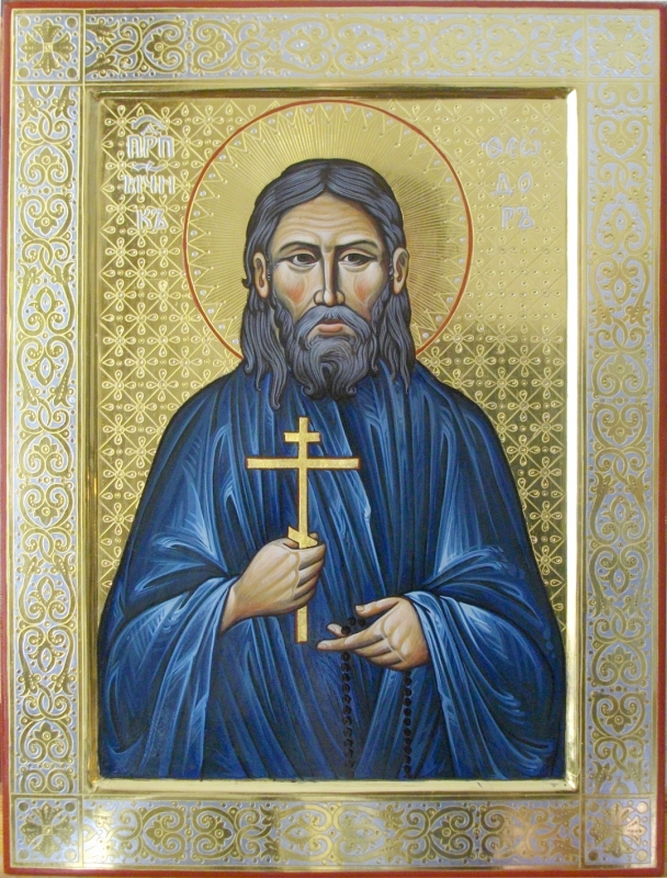 Преподобномученик Феодор (Абросимов), послушник