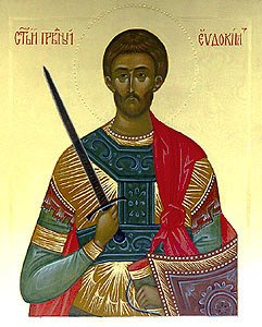 Праведный Евдоким Каппадокиянин