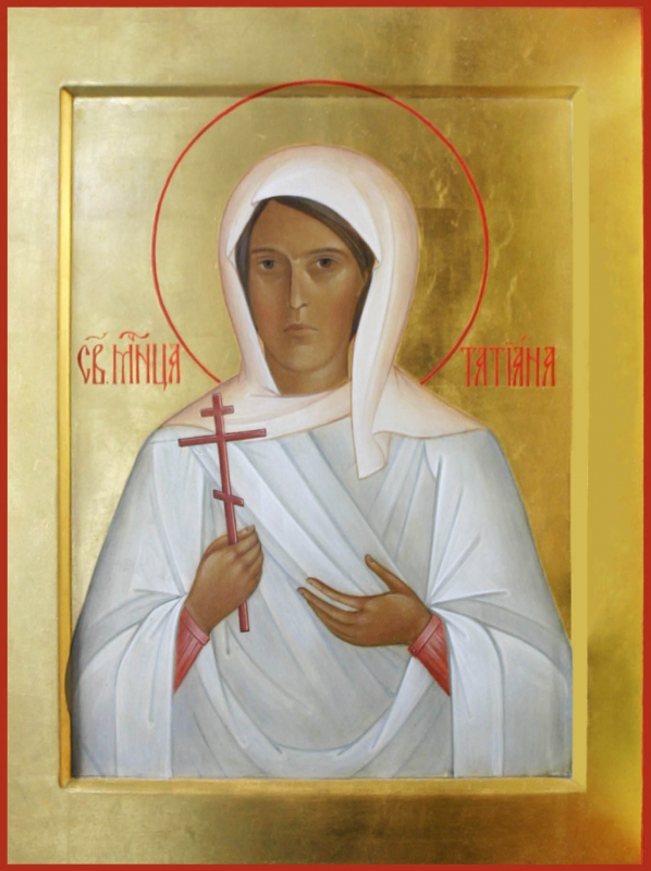 Мученица Татиана (Гримблит), мирянка