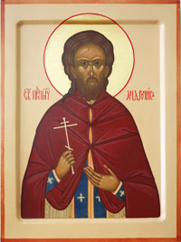 Преподобномученик Андроник (Суриков), иеромонах
