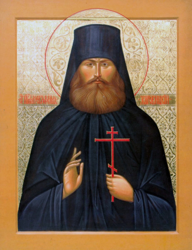 Преподобномученик Серафим (Шахмуть), архимандрит