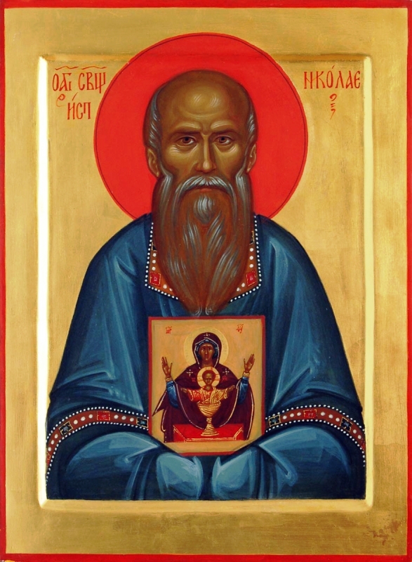 Священноисповедник Николай (Лебедев), священник