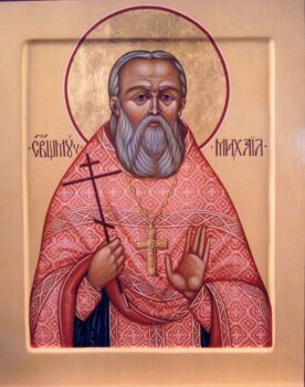 Священномученик Михаил (Тихоницкий), протоиерей