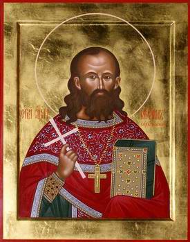 Священномученик Михаил (Платонов), протоиерей