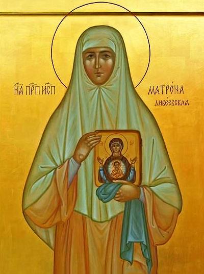 Преподобноисповедница Матрона (Власова), Дивеевская, инокиня