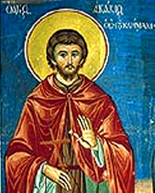 Преподобный Акакий Синайский