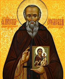 Преподобный Савва Сторожевский, Звенигородский