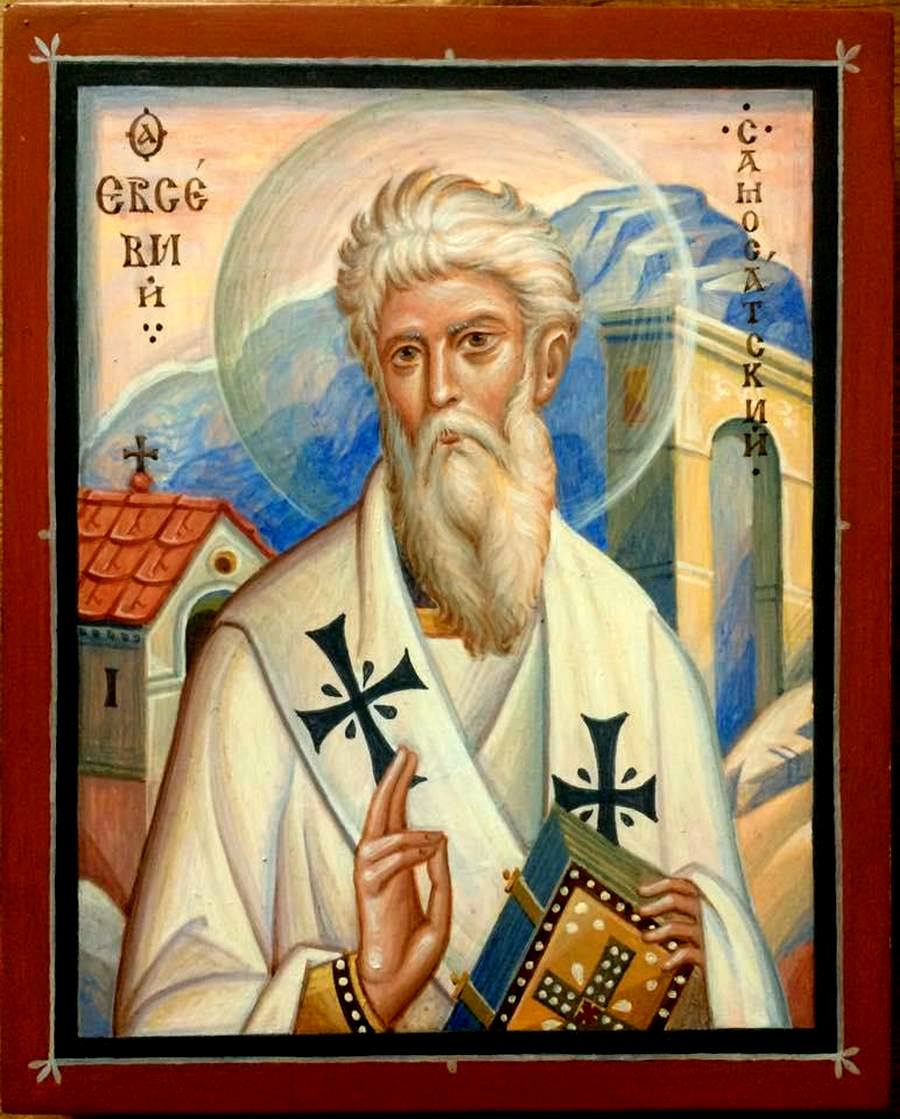 Священномученик Евсевий, епископ Самосатский