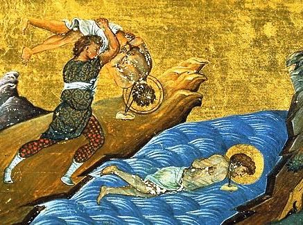 Мученики Ермил и Стратоник Сигидунумские