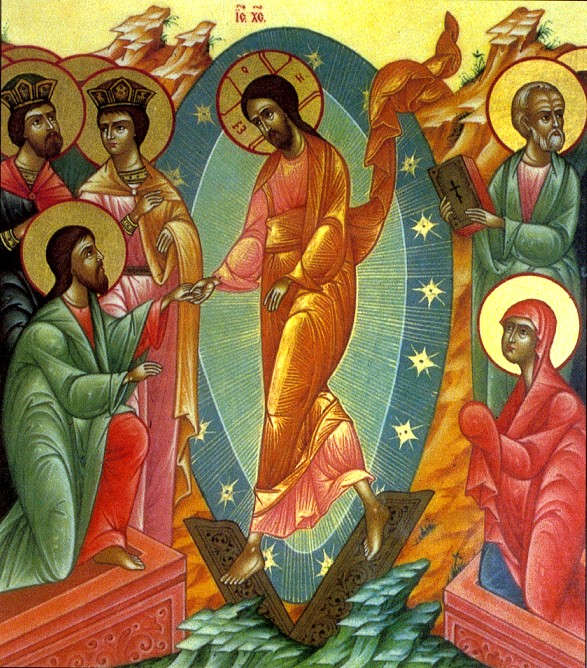 Сошествие в ад*