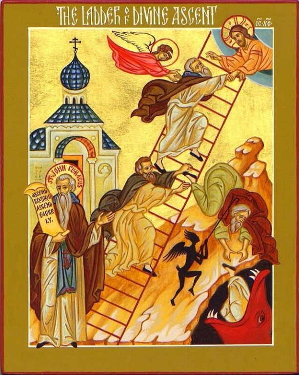 Лествица Иоанна Лествичника (Видение прп Иоанна)