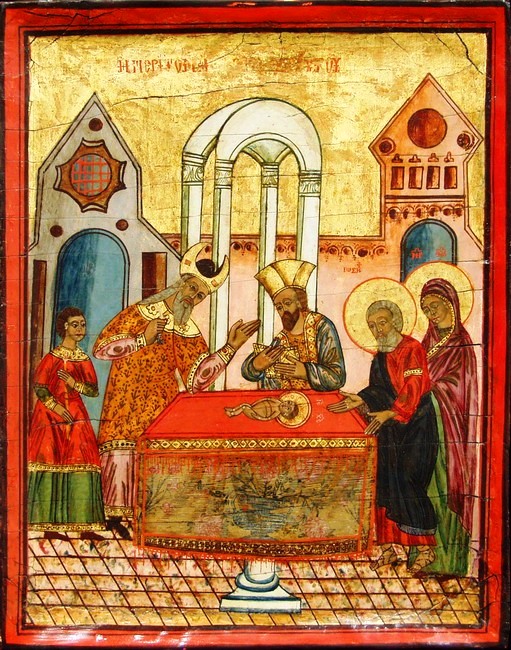 Обрезание Младенца Христа