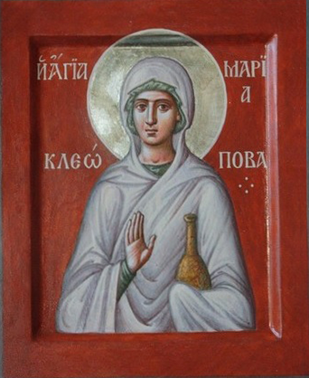 Святая Мария Клеопова, Иосиева, Иаковлева, мироносица