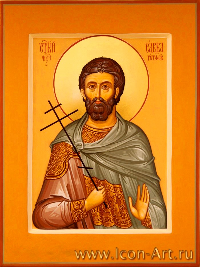 Мученик Савва Готфский, Муссовский (Валахийский)