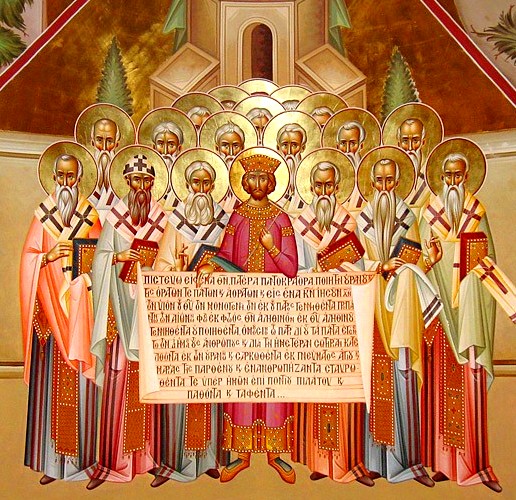 Святые отцы Первого Вселенского Собора