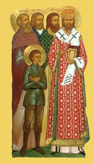 Священномученики Гермоген (Долганев), Петр Корелин, Ефрем Долганев, Михаил Макаров и мученик Константин Минятов