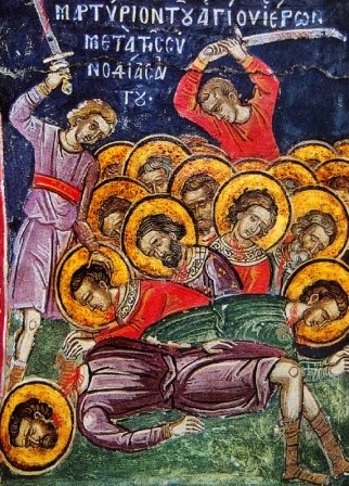Мученик Иерон и иже с ним, в Мелитине пострадавшие