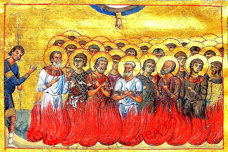Страдания 150 Египетских и Палестинских мучеников: Нила, Пилея (Пелея), Ильи, Патермуфия и др.