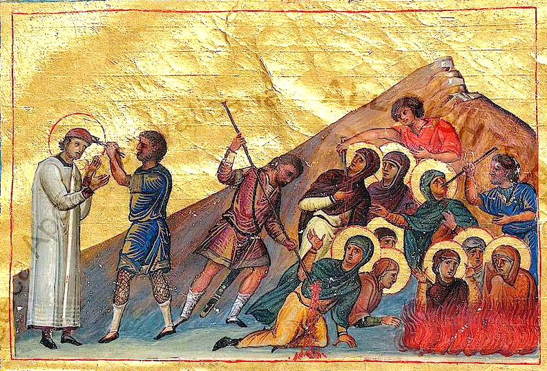 Мученик Амун и 40 дев постниц