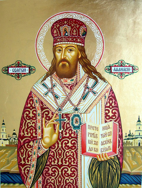 Святитель Афанасий (Вольховский, Волховский), Полтавский чудотворец