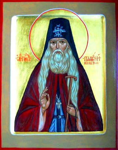 Преподобный Парфений (Краснопевцев), Киевский, иеросхимонах