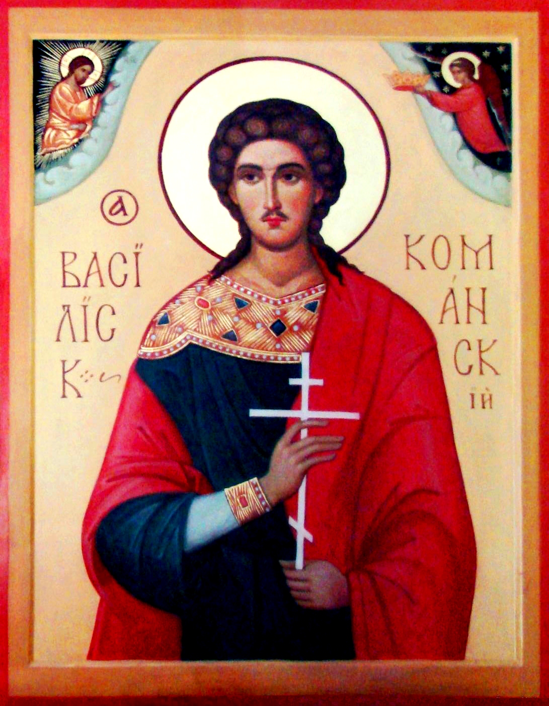 Мученик Василиск Команский