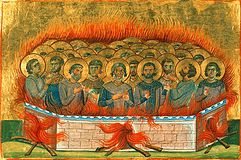 Мученики Аттик, Агапий, Евдоксий, Катерий, Истукарий, Пактовий, Никтополион и дружина их